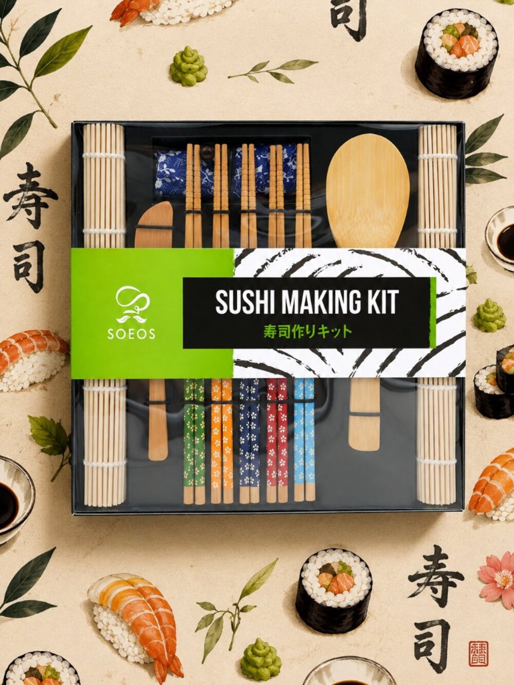 ⭐️  $10 - SOEOS BAMBOO COMPLETE SUSHI MAKING KIT FOR BEGINNERS | DIY SUSHI | NEW